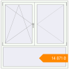 Pricing Tilt-and-Turn 1670x1690 mm KORSA STANDARD (Euro 70) RAL 9016 Traffic white two-sided. Price: ₴14,871.00