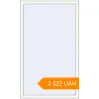 Pricing Tilt-and-Turn 970x1600 mm KORSA BRILLANT RAL 9016 Traffic white two-sided. Price: 3 522.05 UAH