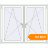 Pricing Tilt-and-Turn 1300x1100 mm KORSA STANDARD (Euro 70) RAL 9016 Traffic white two-sided. Price: 161.43 EUR