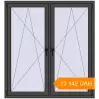 Pricing Tilt-and-Turn 1450x1570 mm KORSA STANDARD (Euro 70) BASALT_GREY two-sided. Price: 13 141.67 UAH