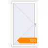 Pricing Tilt-and-Turn 1028x1841 mm KORSA ENERGY-SAVING (SYNEGO MD) RAL 9016 Traffic white two-sided. Price: $251.22