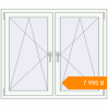 Pricing Tilt-and-Turn 1300x1100 mm KORSA STANDARD (Euro 70) RAL 9016 Traffic white two-sided. Price: ₴7,995.35