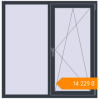 Pricing Tilt-and-Turn 1360x1380 mm KORSA ENERGY-SAVING (SYNEGO MD) ANTHRACITE_GREY_STRUKTURAL two-sided. Price: ₴14,228.80