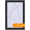 Pricing Tilt-and-Turn 1000x1500 mm KORSA BASE (Euro-Design 60) BLACK_ULTI-MATT two-sided. Price: ₴6,694.18