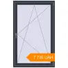 Pricing Tilt-and-Turn 1000x1600 mm KORSA BASE (Euro-Design 60) ANTHRACITE_GREY_STRUKTURAL two-sided. Price: ₴7,735.47