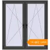 Pricing Tilt-and-Turn 1450x1570 mm KORSA STANDARD (Euro 70) BASALT_GREY two-sided. Price: ₴14,662.46