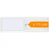 Pricing Tilt-and-Turn 2000x600 mm KORSA STANDARD (Euro 70) RAL 9016 Traffic white two-sided. Price: ₴5,173.29