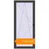 Pricing Tilt-and-Turn 1000x2300 mm KORSA STANDARD (Euro 70) BASALT_GREY two-sided. Price: €317.90