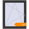 Pricing Tilt-and-Turn 1000x1200 mm KORSA ENERGY-SAVING (SYNEGO MD) ANTHRACITE_GREY_GLATT two-sided. Price: $301.30