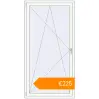 Pricing Tilt-and-Turn 1050x2030 mm KORSA BRILLANT RAL 9016 Traffic white two-sided. Price: €225.20