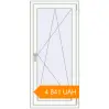 Pricing Tilt-and-Turn 670x1455 mm KORSA ENERGY-SAVING (SYNEGO MD) RAL 9016 Traffic white two-sided. Price: 4 840.52 UAH