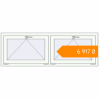 Pricing Tilt-and-Turn 1600x545 mm KORSA STANDARD (Euro 70) RAL 9016 Traffic white two-sided. Price: ₴6,916.69