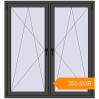 Pricing Tilt-and-Turn 1450x1570 mm KORSA STANDARD (Euro 70) BASALT_GREY two-sided. Price: 353.38 EUR