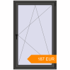 Pricing Tilt-and-Turn 1000x1600 mm KORSA BASE (Euro-Design 60) BASALT_GREY two-sided. Price: €186.68