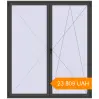 Pricing Tilt-and-Turn 2000x2300 mm KORSA STANDARD (Euro 70) BASALT_GREY two-sided. Price: ₴23,809.07