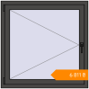 Pricing Tilt-and-Turn 1000x1000 mm KORSA STANDARD (Euro 70) BASALT_GREY two-sided. Price: ₴6,811.32