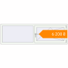 Pricing Tilt-and-Turn 2000x600 mm KORSA STANDARD (Euro 70) RAL 9016 Traffic white two-sided. Price: ₴6,207.94