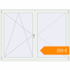 Pricing Tilt-and-Turn 2000x1500 mm KORSA STANDARD (Euro 70) RAL 9016 Traffic white two-sided. Price: €255.02