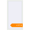 Pricing Tilt-and-Turn 945x1800 mm KORSA ENERGY-SAVING (SYNEGO MD) RAL 9016 Traffic white two-sided. Price: ₴4,970.63