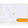 Pricing Tilt-and-Turn 2000x1500 mm KORSA ENERGY-SAVING (SYNEGO MD) RAL 9016 Traffic white two-sided. Price: 12 324.93 UAH