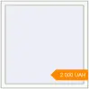 Pricing Tilt-and-Turn 1000x1000 mm KORSA STANDARD (Euro 70) RAL 9016 Traffic white two-sided. Price: 2 000.24 UAH