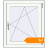 Pricing Tilt-and-Turn 650x750 mm KORSA STANDARD (Euro 70) RAL 9016 Traffic white two-sided. Price: $67.30