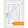 Pricing Tilt-and-Turn 500x700 mm KORSA ENERGY-SAVING (SYNEGO MD) RAL 9016 Traffic white two-sided. Price: 2 773.45 UAH