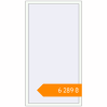 Pricing Tilt-and-Turn 995x1850 mm KORSA ENERGY-SAVING (SYNEGO MD) RAL 9016 Traffic white two-sided. Price: ₴6,288.63