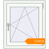 Pricing Tilt-and-Turn 650x750 mm KORSA STANDARD (Euro 70) RAL 9016 Traffic white two-sided. Price: ₴2,695.48