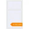 Pricing Tilt-and-Turn 1029x1842 mm KORSA ENERGY-SAVING (SYNEGO MD) RAL 9016 Traffic white two-sided. Price: ₴6,351.76