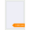 Pricing Tilt-and-Turn 1000x1500 mm KORSA ENERGY-SAVING (SYNEGO MD) RAL 9016 Traffic white two-sided. Price: 3 994.75 UAH