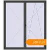 Pricing Tilt-and-Turn 2000x2300 mm KORSA STANDARD (Euro 70) BASALT_GREY two-sided. Price: €638.83