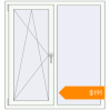 Pricing Tilt-and-Turn 1200x1300 mm KORSA ENERGY-SAVING (SYNEGO MD) RAL 9016 Traffic white two-sided. Price: $190.68