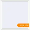 Pricing Tilt-and-Turn 1200x1245 mm KORSA ENERGY-SAVING (SYNEGO MD) RAL 9016 Traffic white two-sided. Price: 3 955.6 UAH