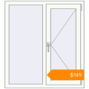 Pricing Tilt-and-Turn 1000x1100 mm KORSA STANDARD (Euro 70) RAL 9016 Traffic white two-sided. Price: $149.17