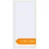 Pricing Tilt-and-Turn 980x2080 mm KORSA BASE (Euro-Design 60) RAL 9016 Traffic white two-sided. Price: ₴3,291.88