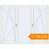 Pricing Tilt-and-Turn 1960x1570 mm KORSA ENERGY-SAVING (SYNEGO MD) RAL 9016 Traffic white two-sided. Price: ₴17,168.34