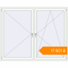 Pricing Tilt-and-Turn 2000x1600 mm KORSA BRILLANT RAL 9016 Traffic white two-sided. Price: ₴17,801.38