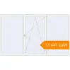 Pricing Tilt-and-Turn 3000x1780 mm KORSA BRILLANT RAL 9016 Traffic white two-sided. Price: 13 440.87 UAH