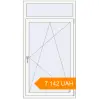 Pricing Tilt-and-Turn 930x1720 mm KORSA STANDARD (Euro 70) RAL 9016 Traffic white two-sided. Price: ₴7,142.26