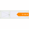Pricing Tilt-and-Turn 2453x724 mm KORSA ENERGY-SAVING (SYNEGO MD) RAL 9016 Traffic white two-sided. Price: ₴12,436.40