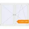 Pricing Tilt-and-Turn 2000x1600 mm KORSA BRILLANT RAL 9016 Traffic white two-sided. Price: ₴14,834.48