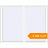 Pricing Tilt-and-Turn 1500x1200 mm KORSA BASE (Euro-Design 60) RAL 9016 Traffic white two-sided. Price: ₴3,466.34