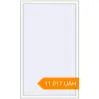 Pricing Tilt-and-Turn 1000x1650 mm KORSA Aluprof MB86 RAL 9016 Traffic white two-sided. Price: ₴11,016.68