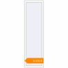 Pricing Tilt-and-Turn 600x2100 mm KORSA ENERGY-SAVING (SYNEGO MD) RAL 9016 Traffic white two-sided. Price: ₴5,204.94