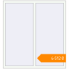 Pricing Tilt-and-Turn 1385x1490 mm KORSA BRILLANT RAL 9016 Traffic white two-sided. Price: ₴6,512.41