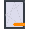 Pricing Tilt-and-Turn 1100x1500 mm KORSA RENOVATION (SYNEGO MD) ANTHRACITE_GREY_STRUKTURAL two-sided. Price: $236.91
