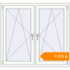 Pricing Tilt-and-Turn 1300x1200 mm KORSA BRILLANT RAL 9016 Traffic white two-sided. Price: ₴9,815.47
