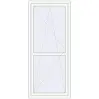 Pricing Balcony doors 900x2100 mm KORSA ENERGY-SAVING (SYNEGO MD) BALKON DOOR RAL 9016 Traffic white two-sided